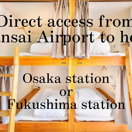 Hostel Ogk Woman Domitory Room "Not Studio Just Shared Room"- Vacation Stay 69330V Ōsaka Exterior foto