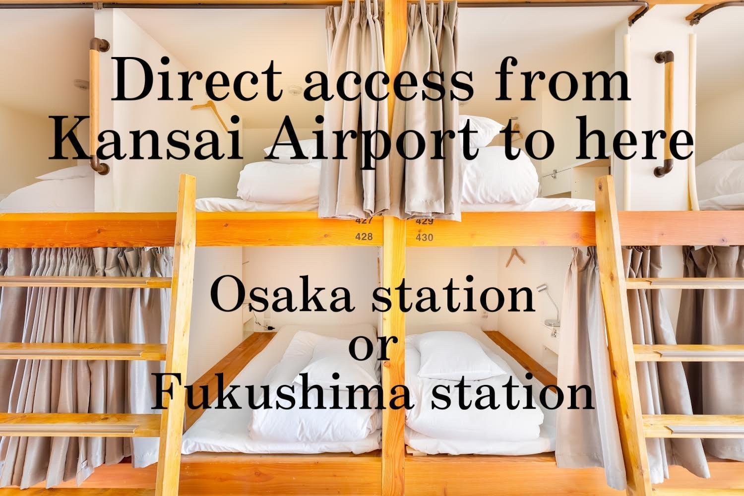 Hostel Ogk Woman Domitory Room "Not Studio Just Shared Room"- Vacation Stay 69330V Ōsaka Exterior foto